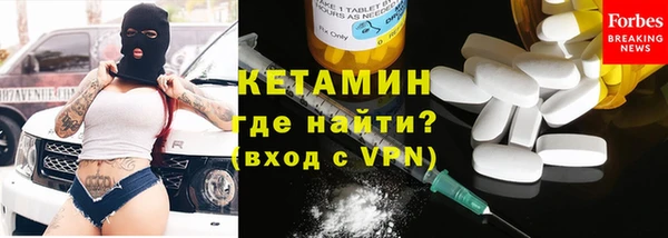 скорость mdpv Протвино