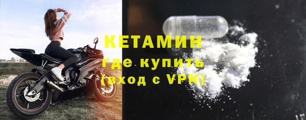 не бодяженный Медногорск
