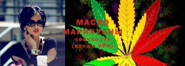 скорость mdpv Протвино