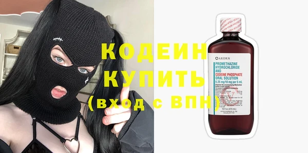 кокаин колумбия Мегион