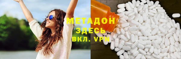 jwh Медвежьегорск