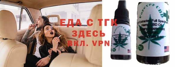 кокаин колумбия Мегион