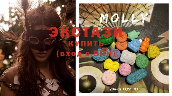 не бодяженный Медногорск
