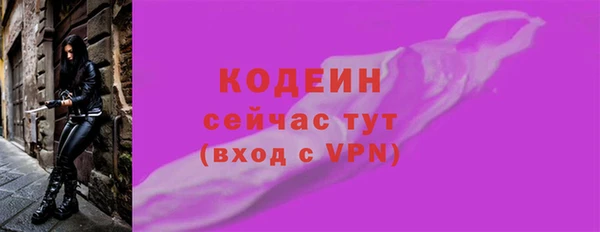 скорость mdpv Протвино
