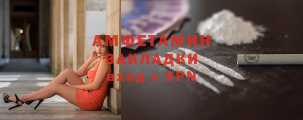 jwh Медвежьегорск
