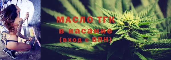 скорость mdpv Протвино